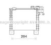 AVA QUALITY COOLING HY3329 Oil Cooler, engine oil